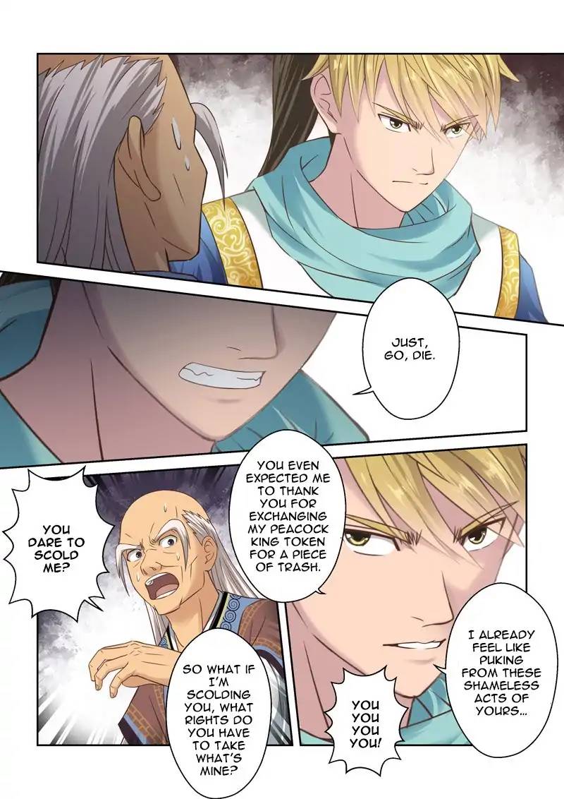 Page 3 of Chapter 108