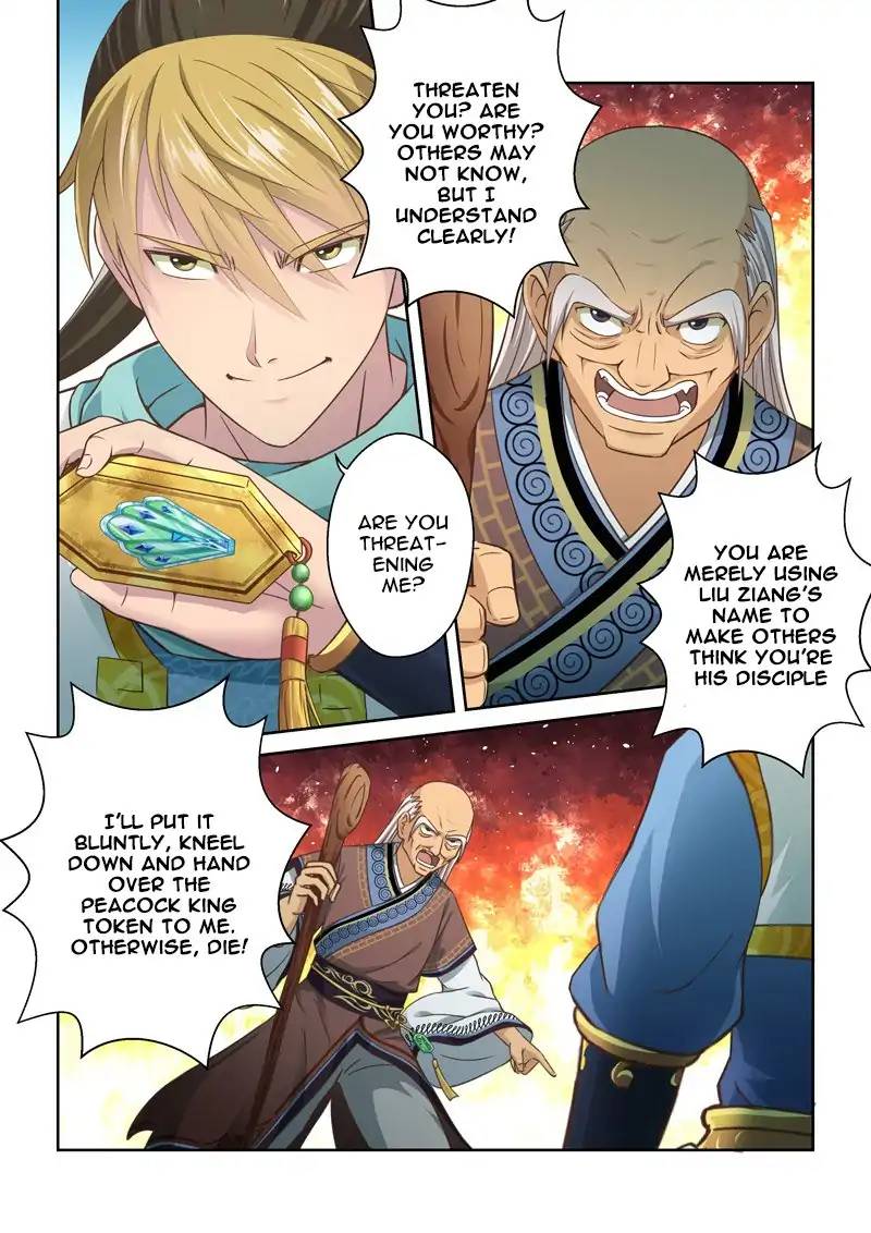Page 5 of Chapter 108