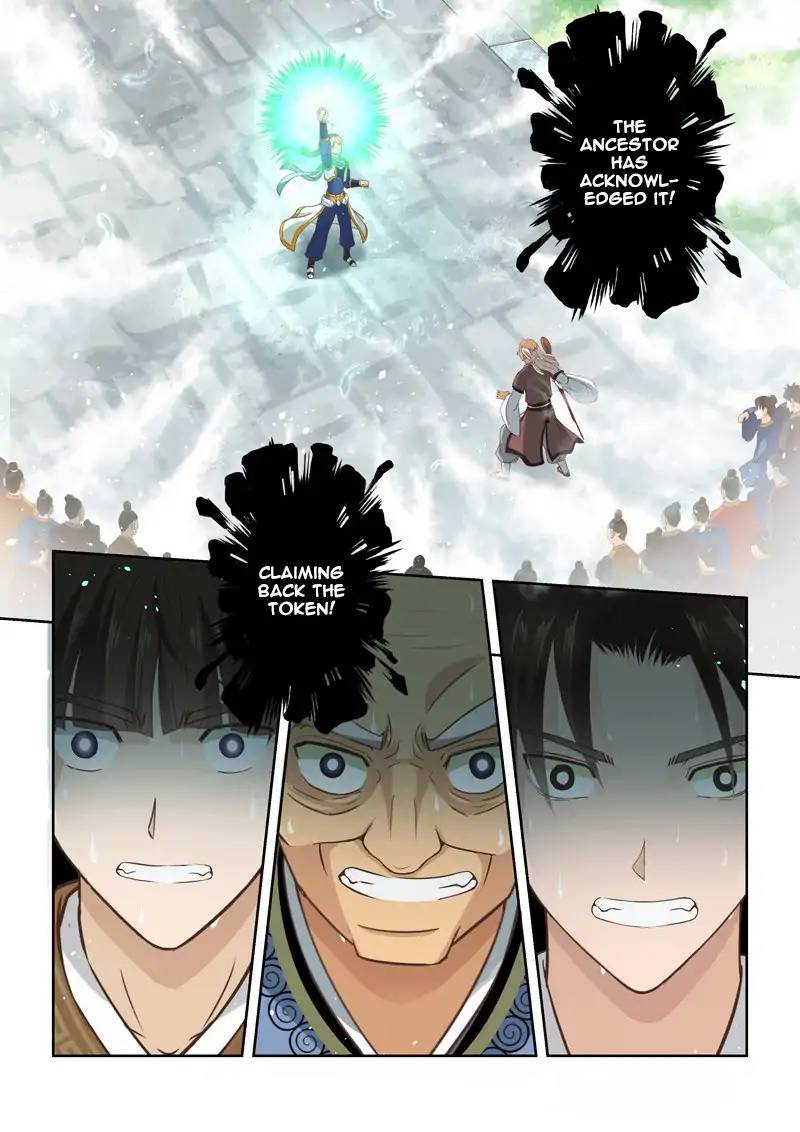 Page 8 of Chapter 108
