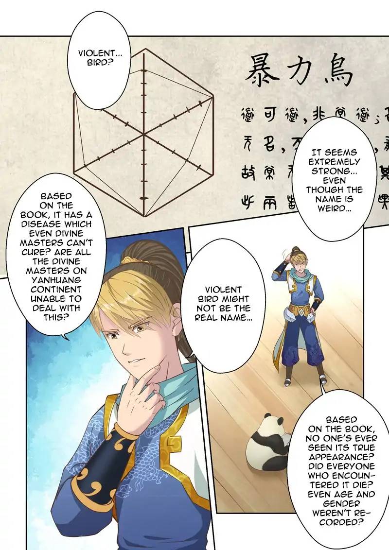 Page 4 of Chapter 110