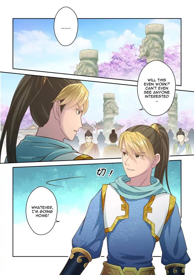 Page 7 of Chapter 110