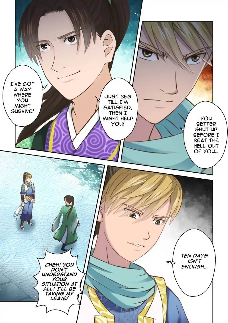 Page 2 of Chapter 112