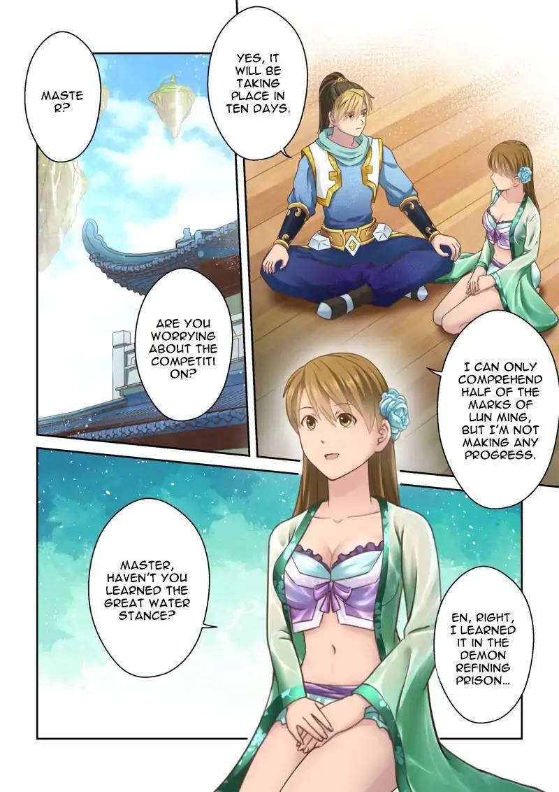 Page 3 of Chapter 112