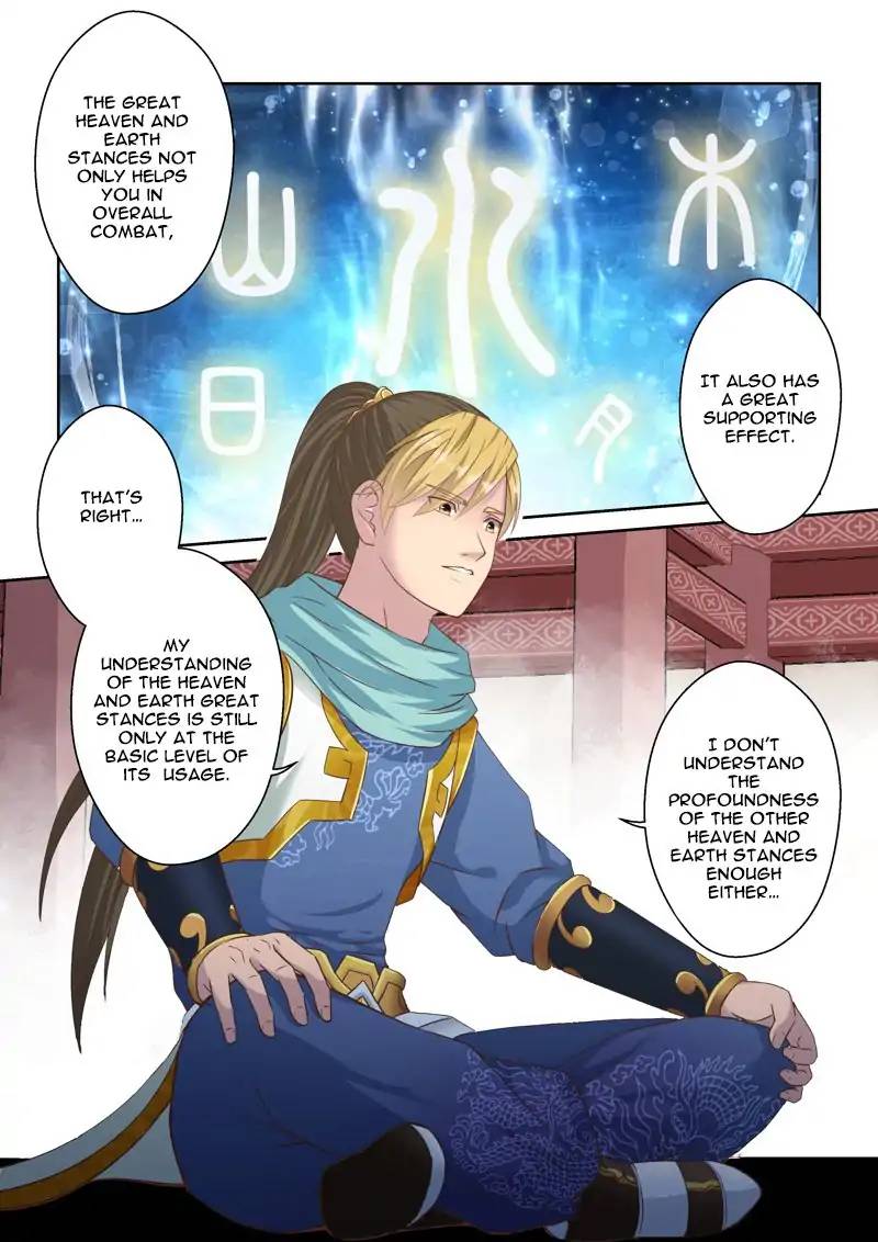 Page 4 of Chapter 112