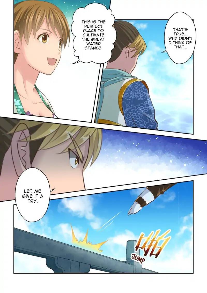Page 6 of Chapter 112