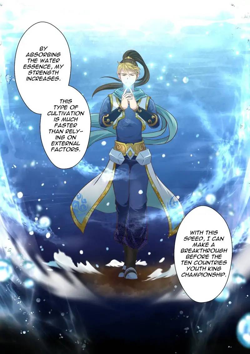 Page 4 of Chapter 113