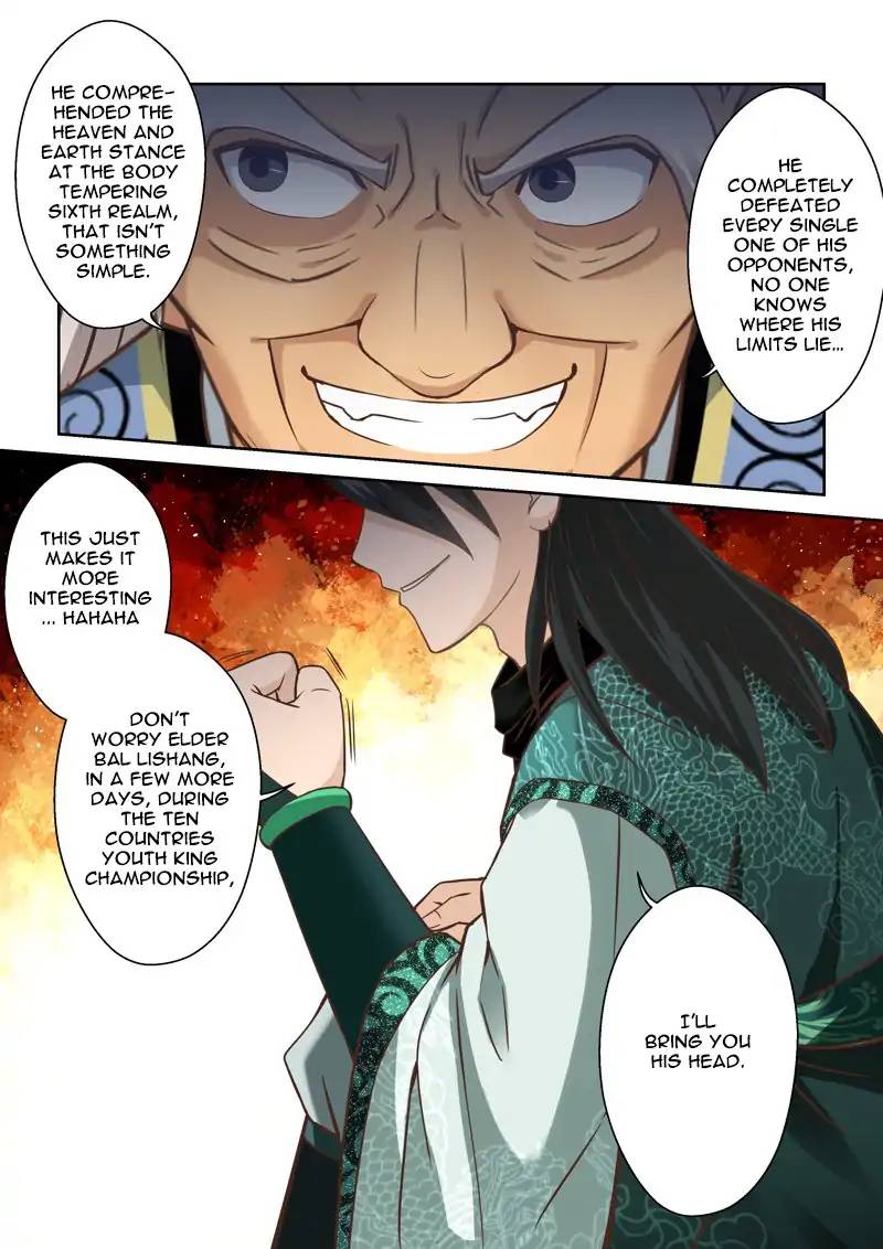 Page 3 of Chapter 114