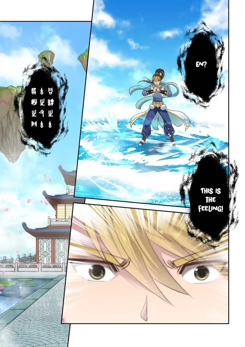 Page 4 of Chapter 114