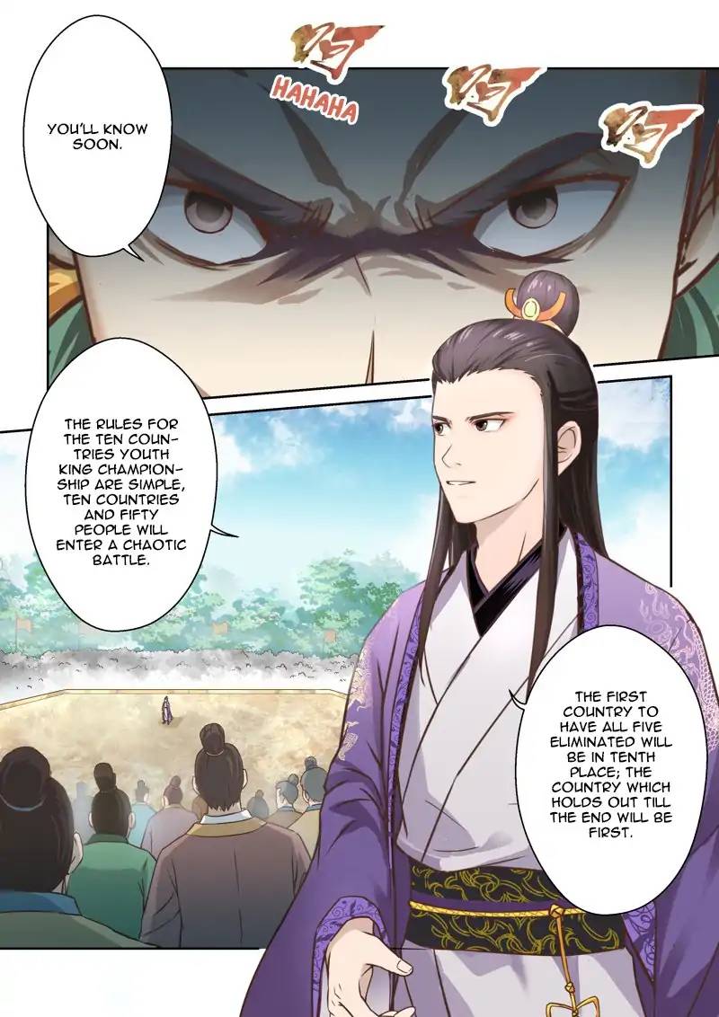 Page 5 of Chapter 115