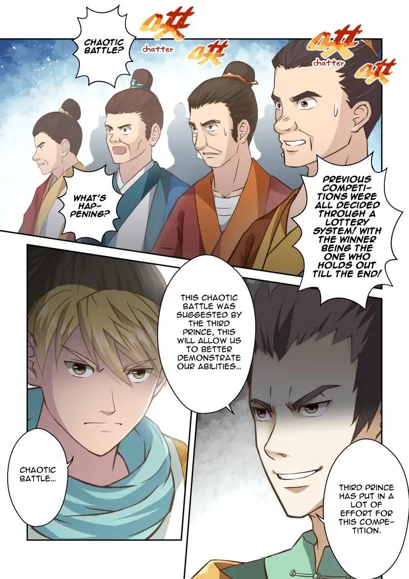 Page 6 of Chapter 115
