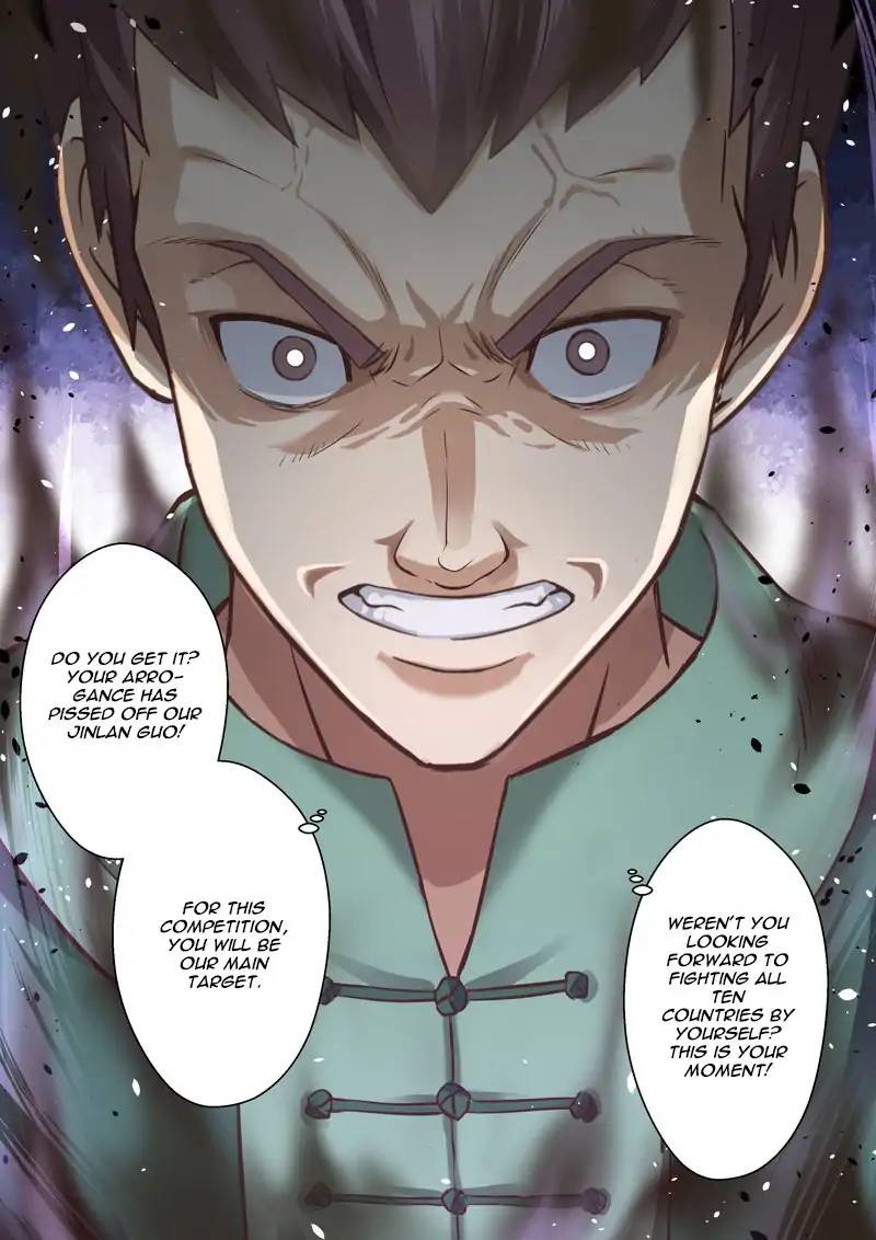 Page 7 of Chapter 115