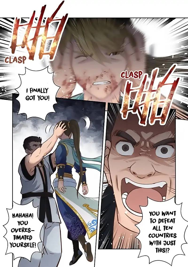 Page 6 of Chapter 116