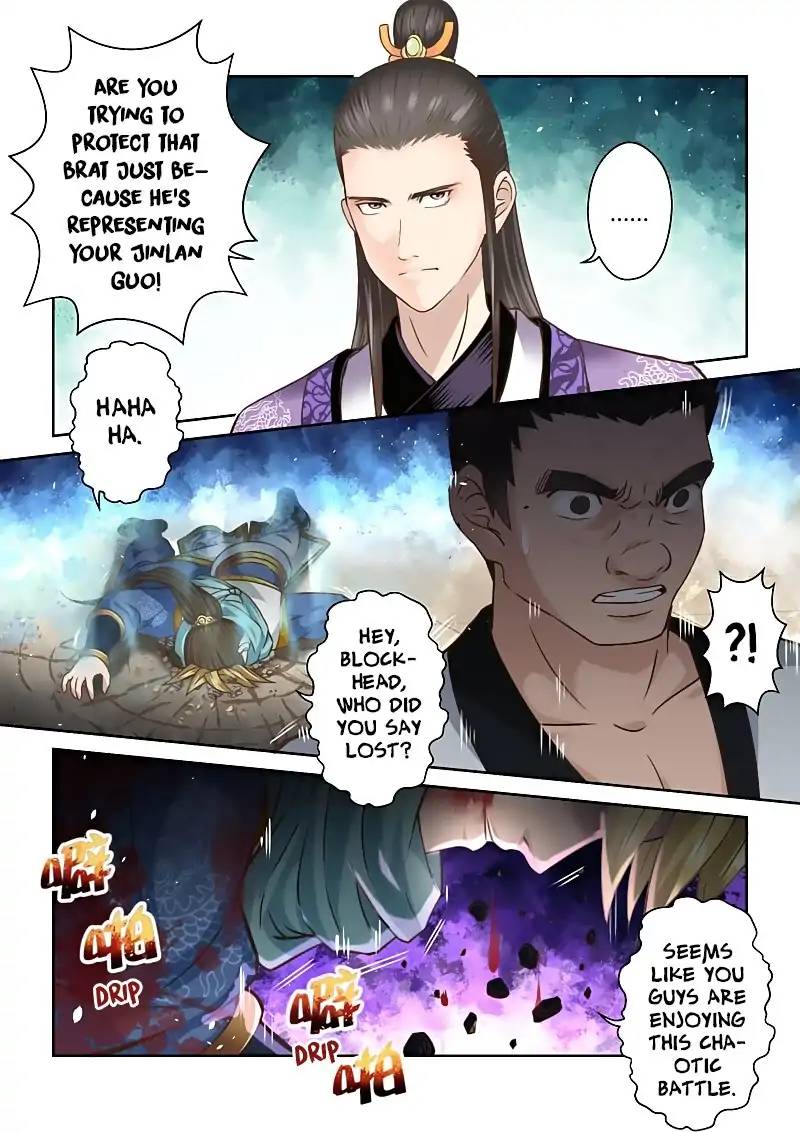 Page 10 of Chapter 116