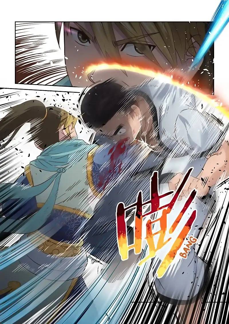 Page 3 of Chapter 117
