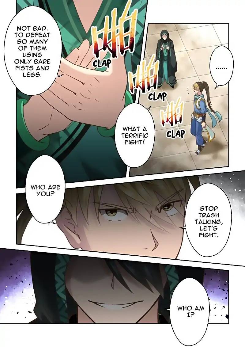 Page 4 of Chapter 118
