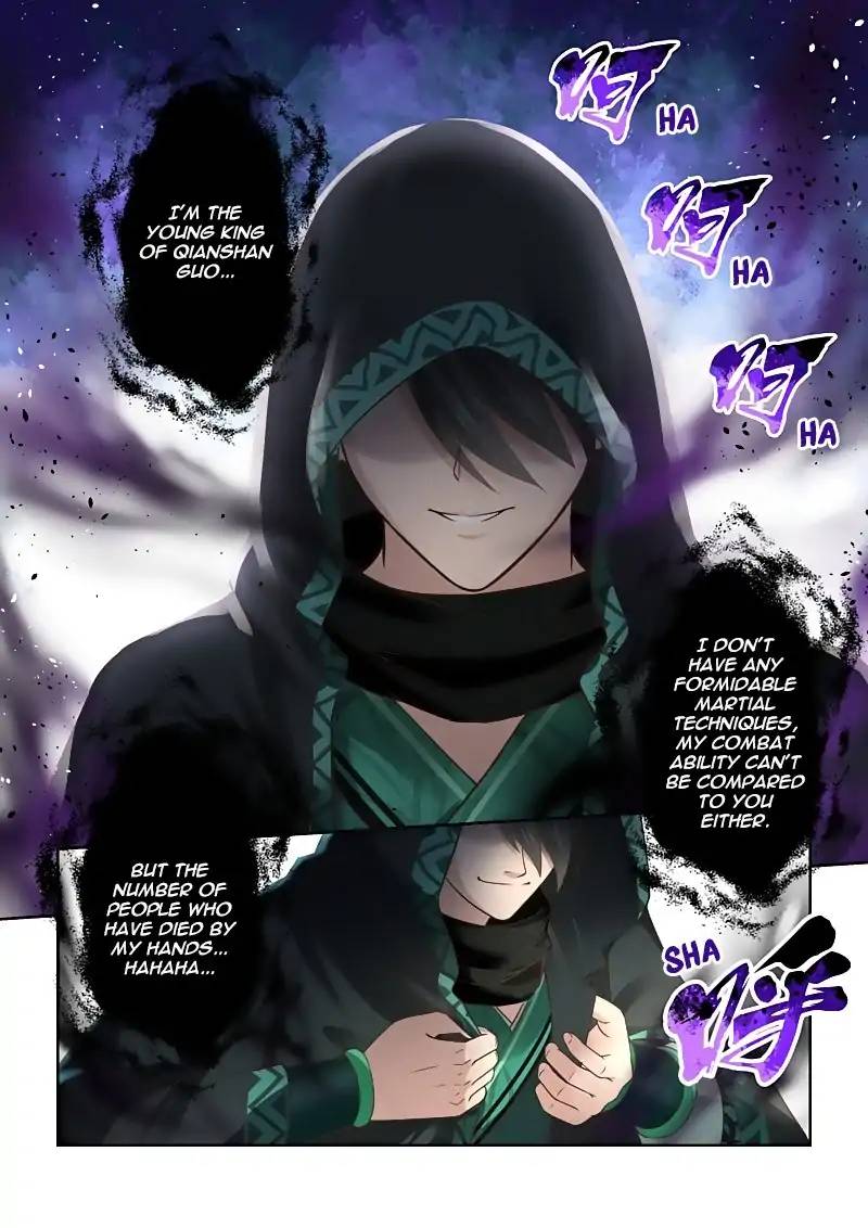 Page 5 of Chapter 118