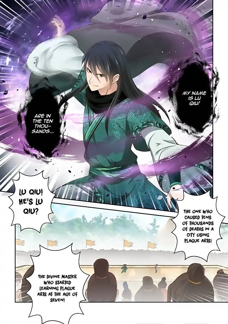 Page 6 of Chapter 118