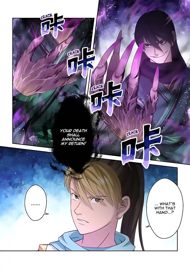 Page 9 of Chapter 118