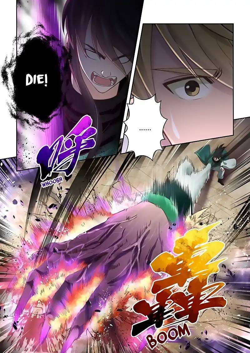 Page 10 of Chapter 118