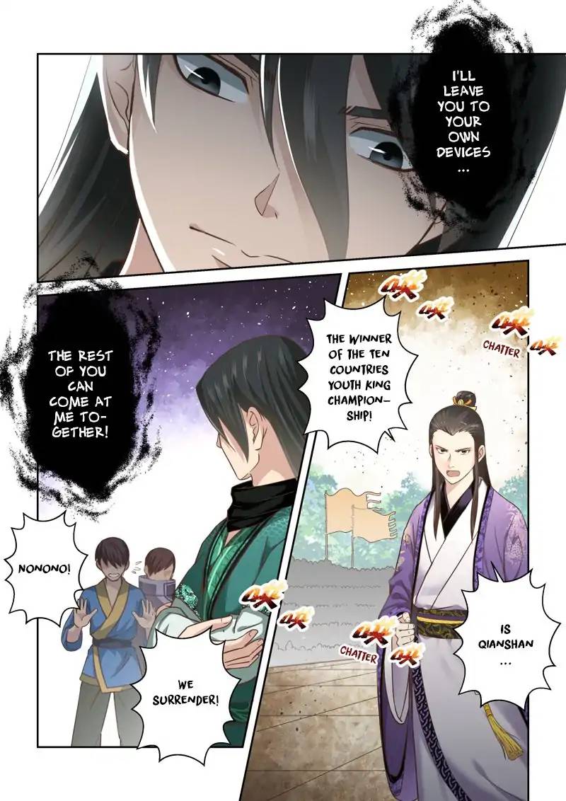 Page 9 of Chapter 11