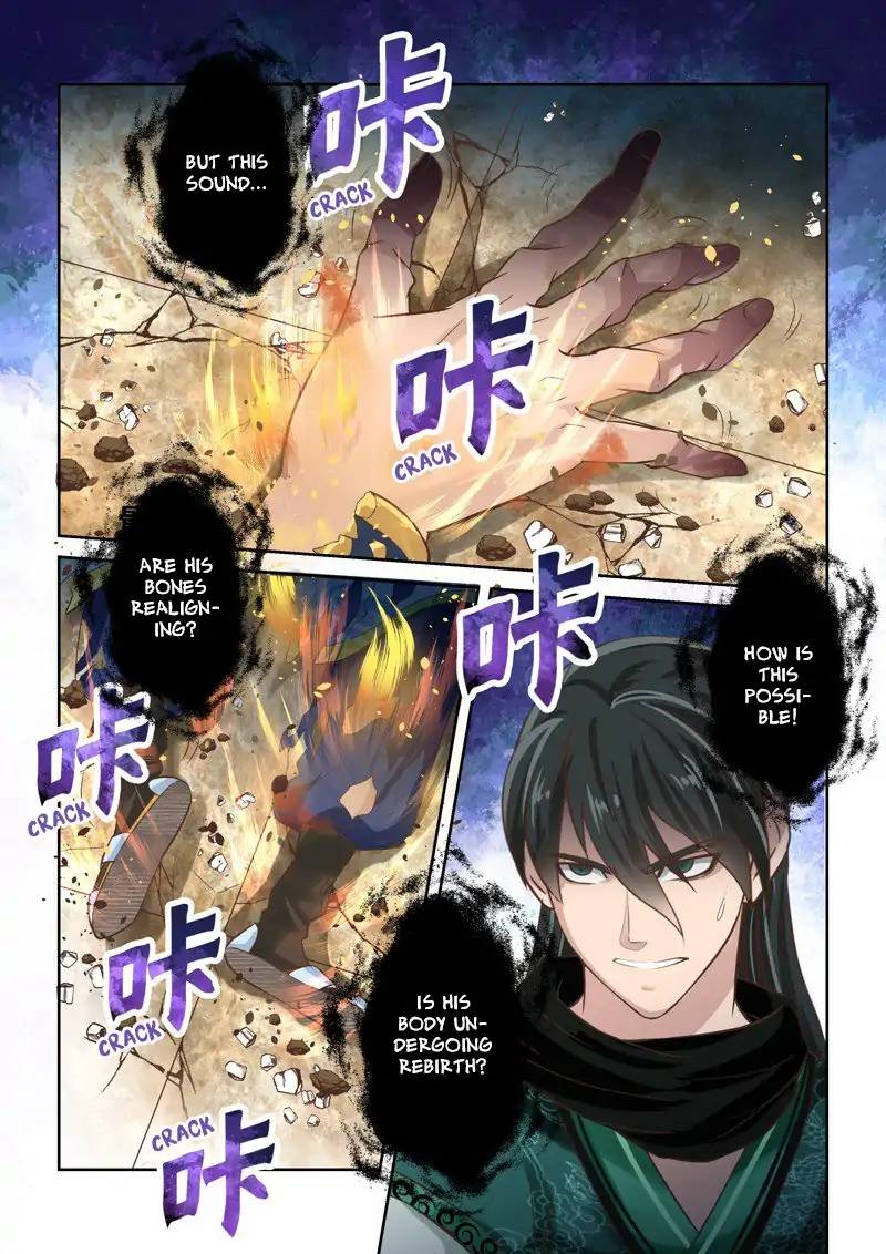 Page 2 of Chapter 120