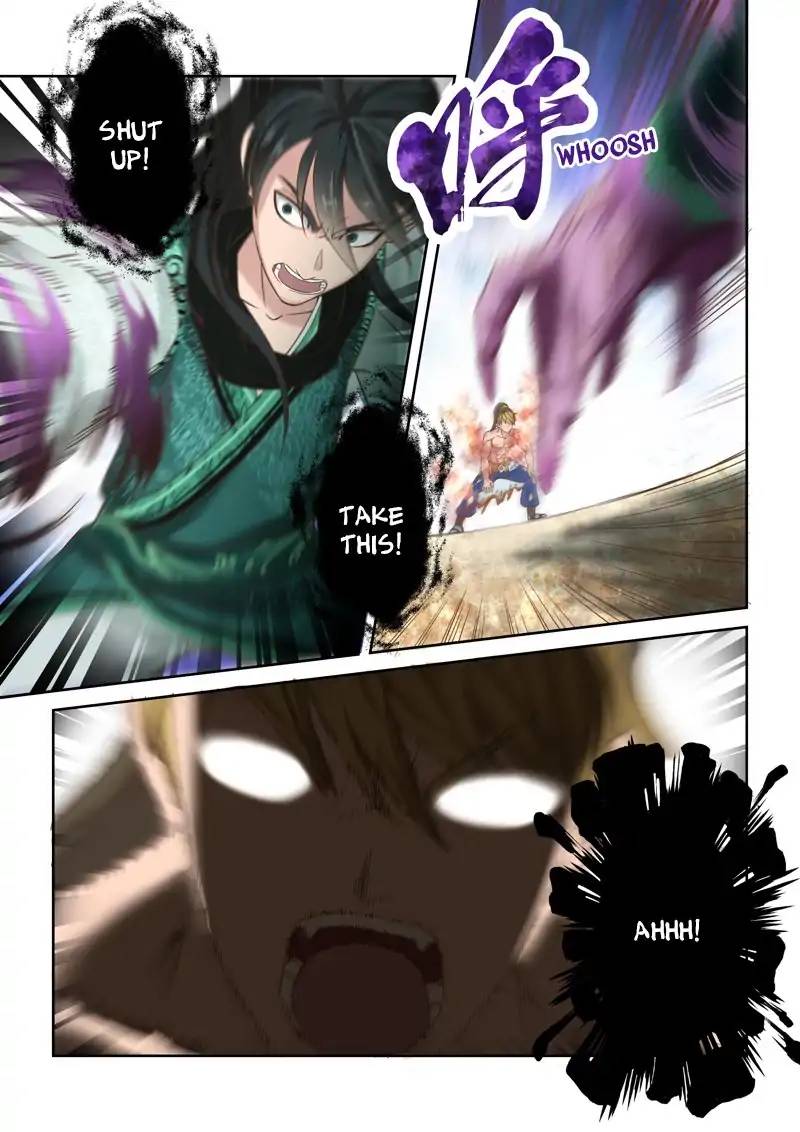 Page 5 of Chapter 120