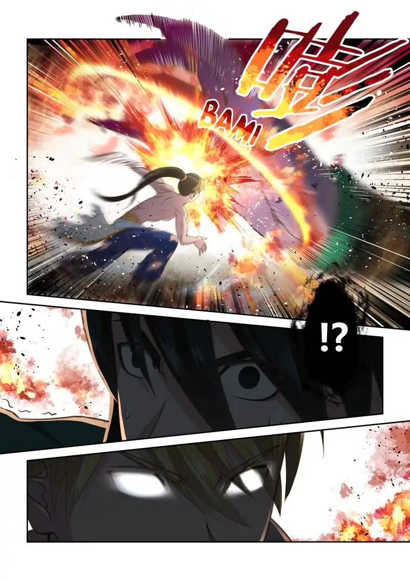 Page 6 of Chapter 120