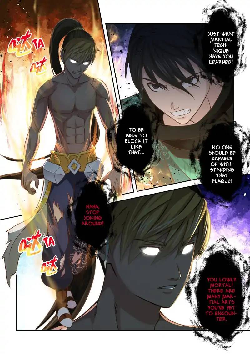 Page 7 of Chapter 120