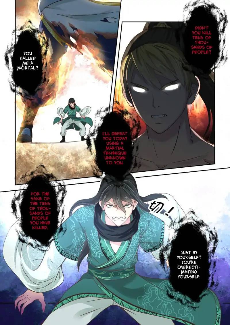 Page 8 of Chapter 120