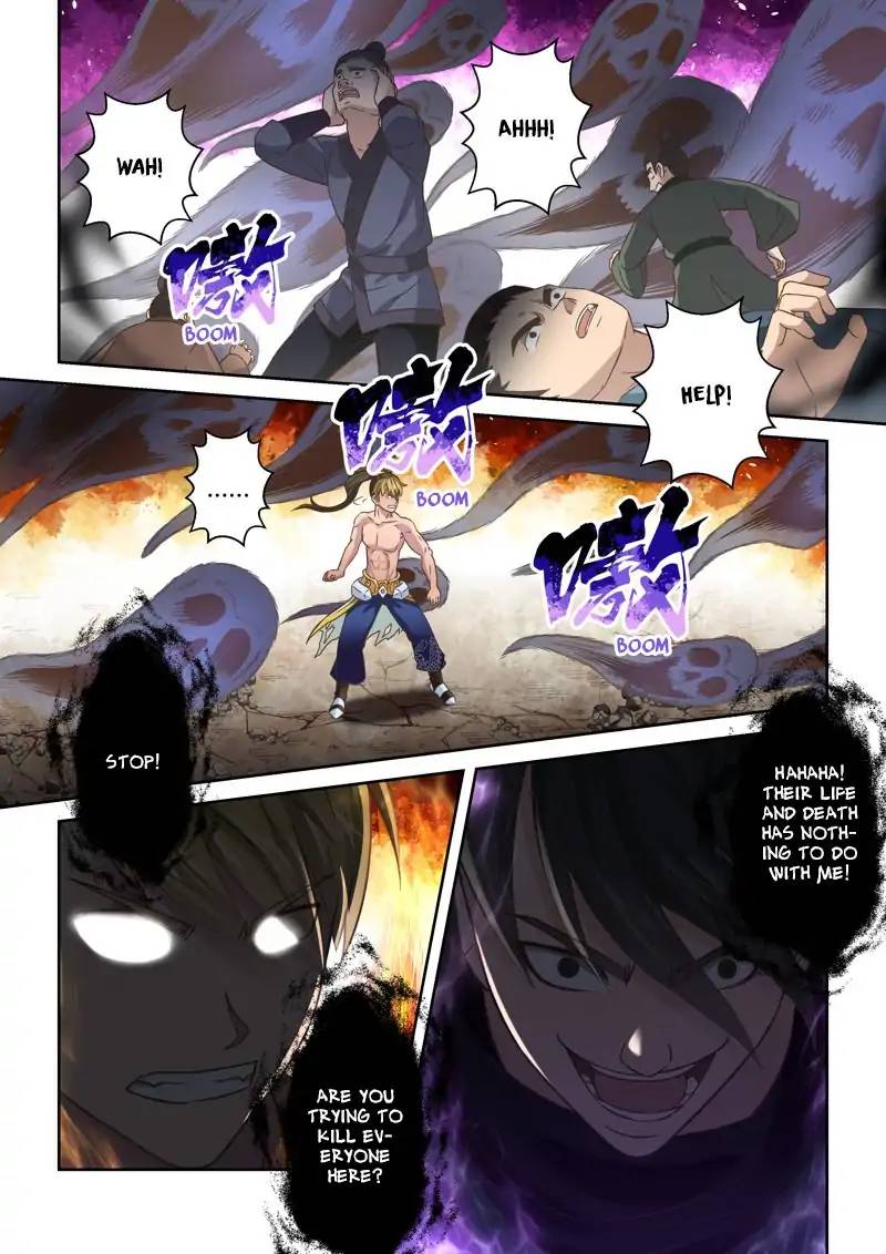 Page 3 of Chapter 121