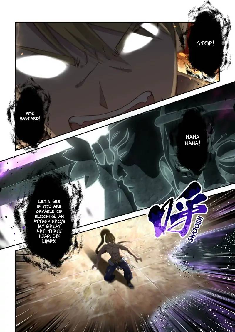 Page 4 of Chapter 121