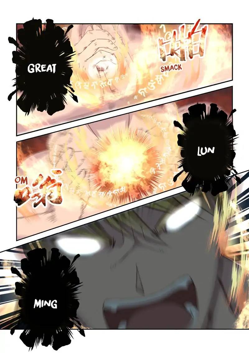 Page 5 of Chapter 121