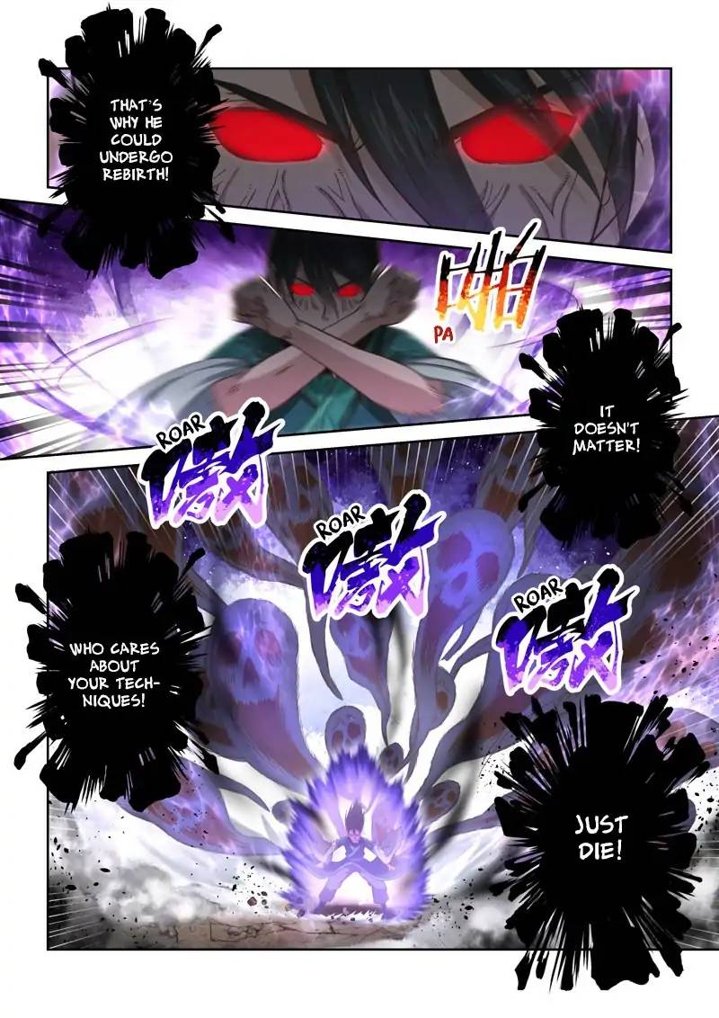 Page 2 of Chapter 122