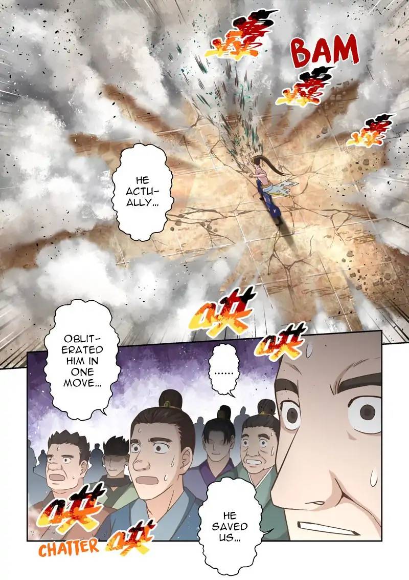 Page 5 of Chapter 122