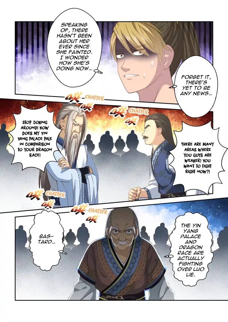 Page 3 of Chapter 123