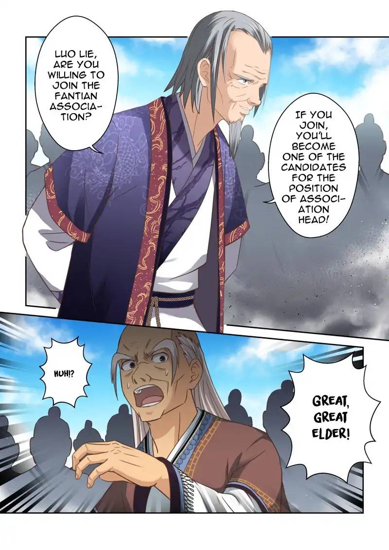 Page 5 of Chapter 123