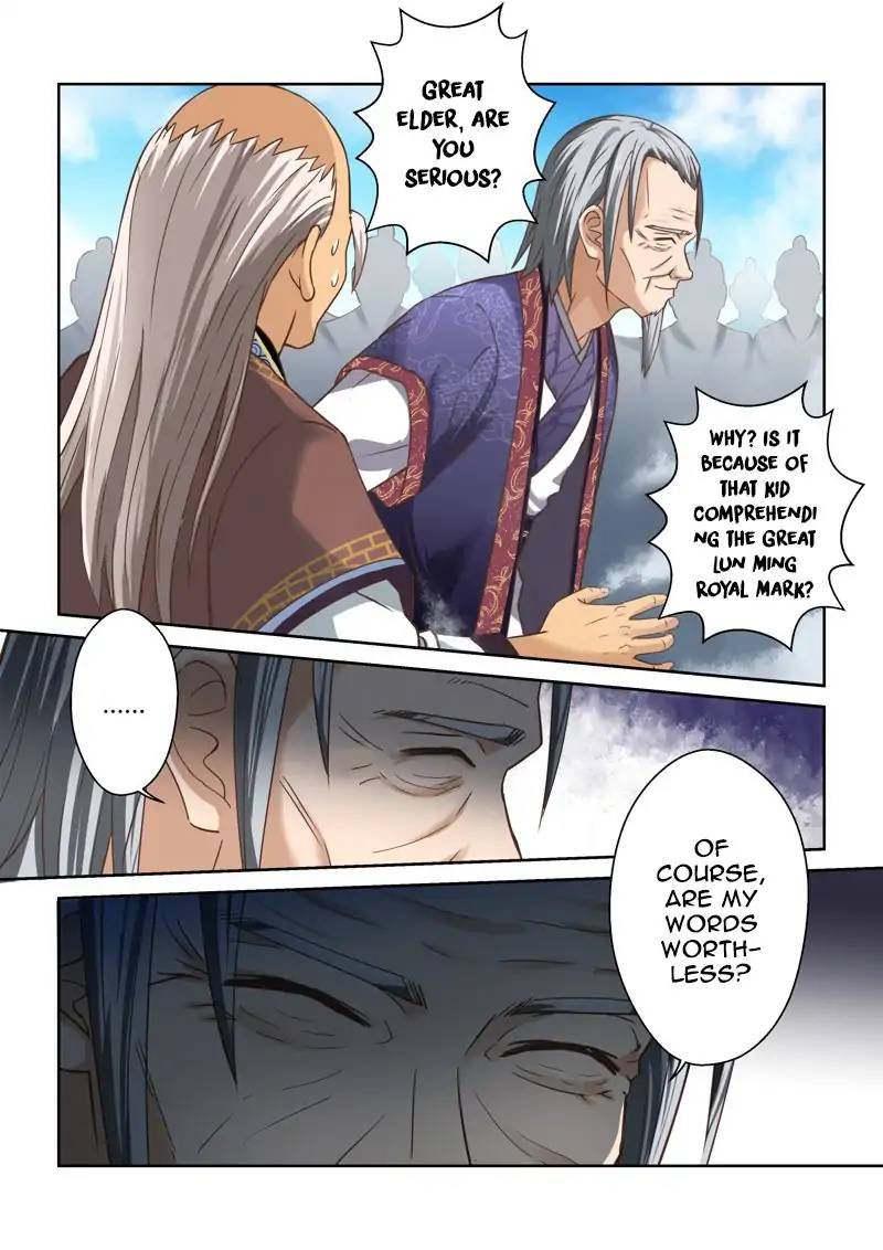 Page 7 of Chapter 123