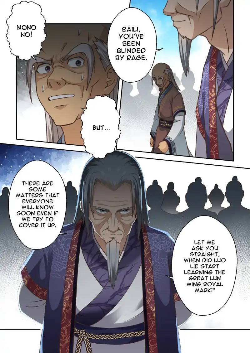 Page 8 of Chapter 123