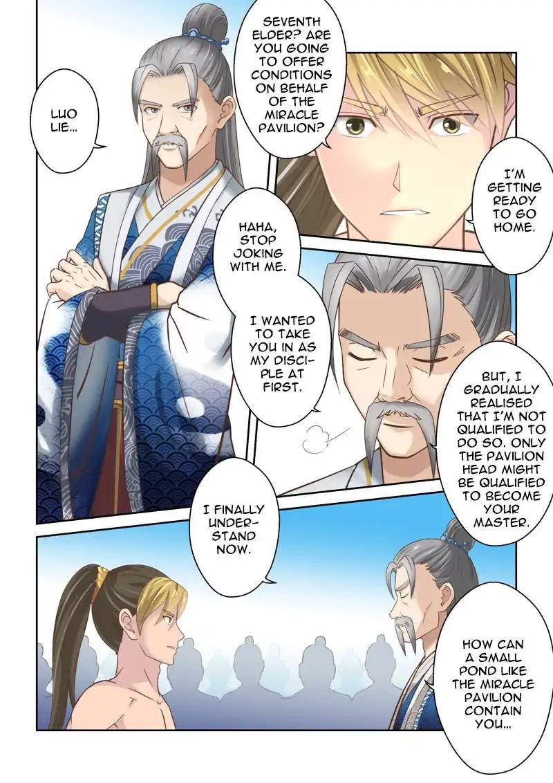 Page 4 of Chapter 124