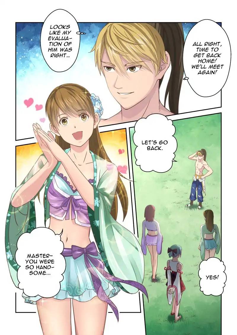 Page 6 of Chapter 124
