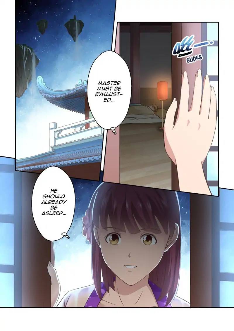 Page 7 of Chapter 124