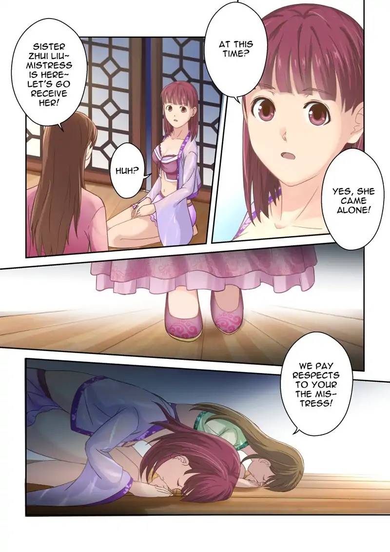 Page 8 of Chapter 124