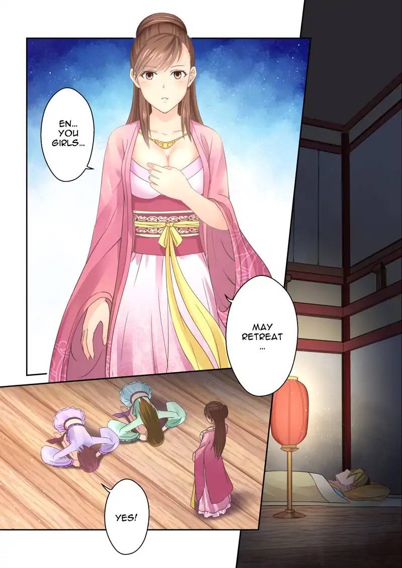 Page 9 of Chapter 124