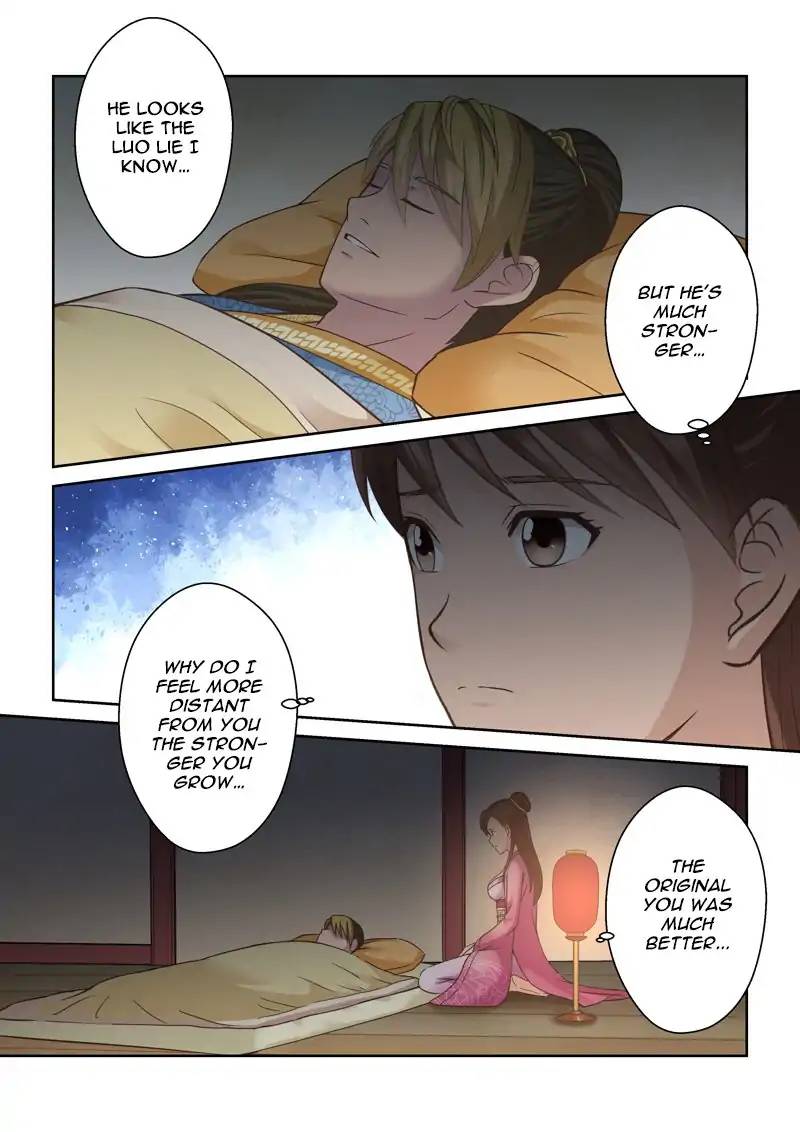 Page 10 of Chapter 124