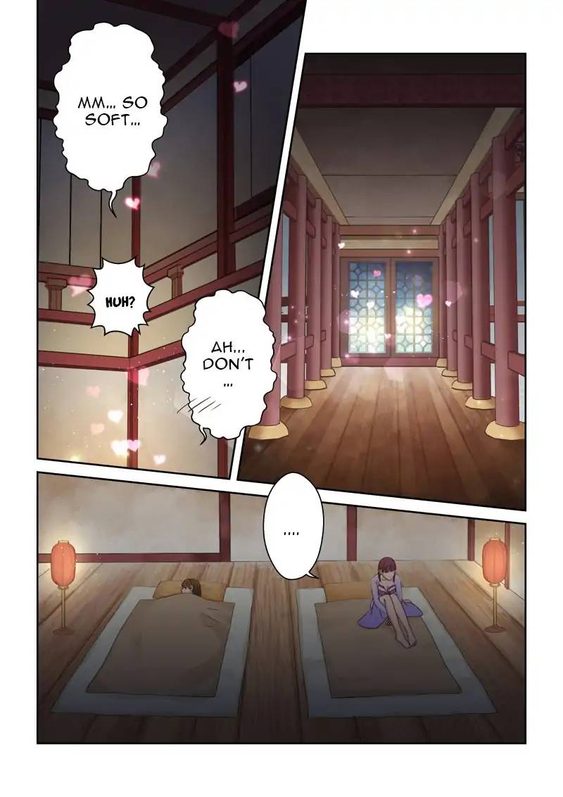Page 7 of Chapter 125