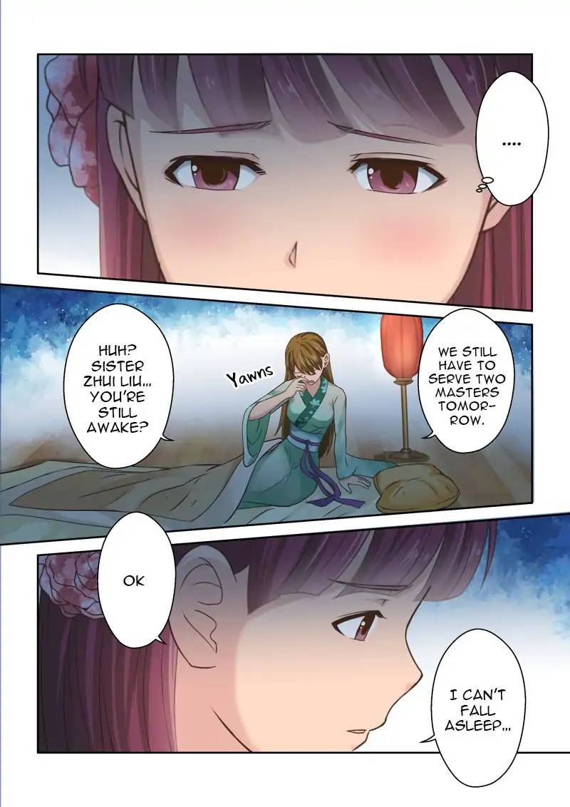 Page 8 of Chapter 125