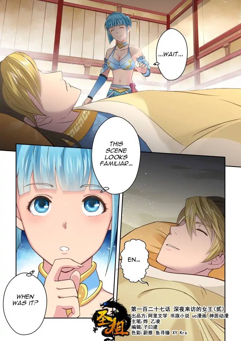 Page 1 of Chapter 126