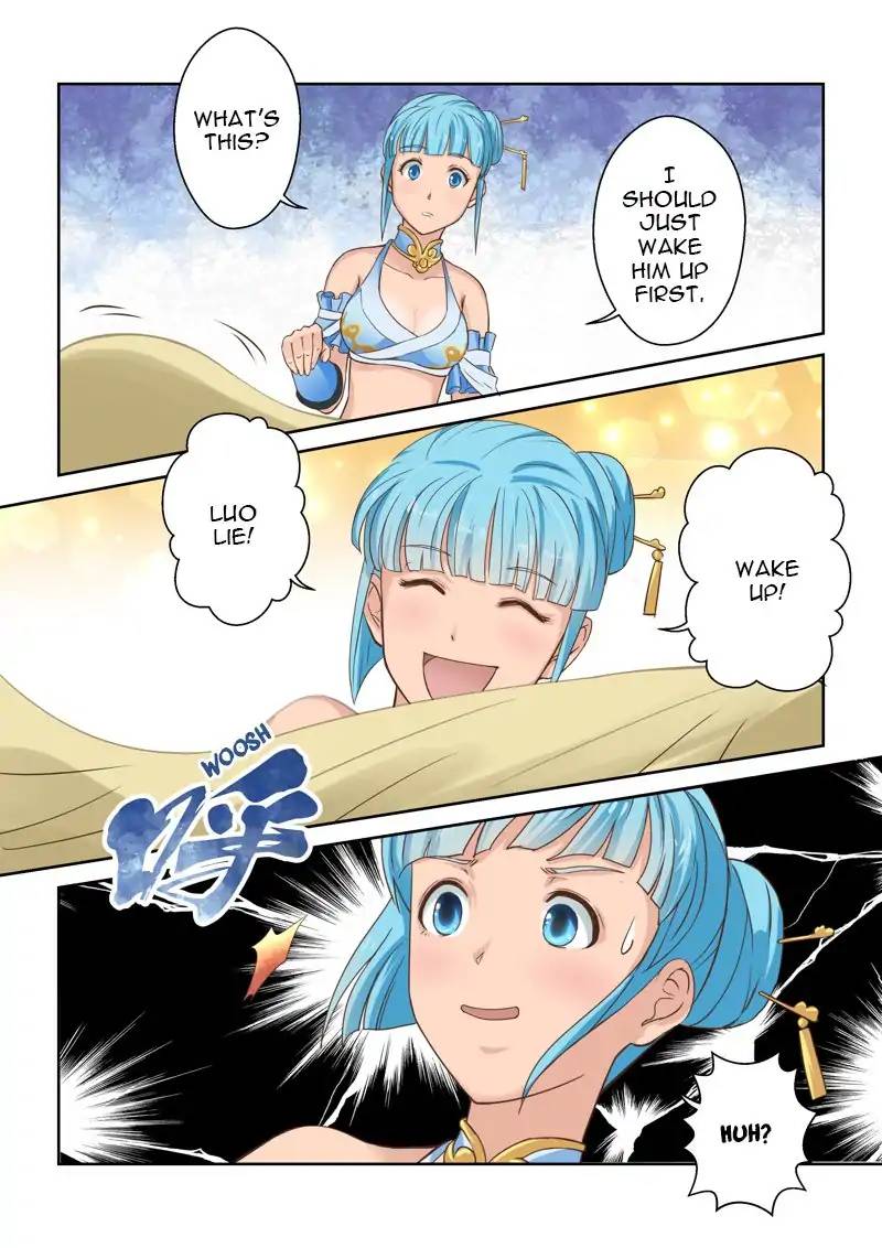 Page 2 of Chapter 126
