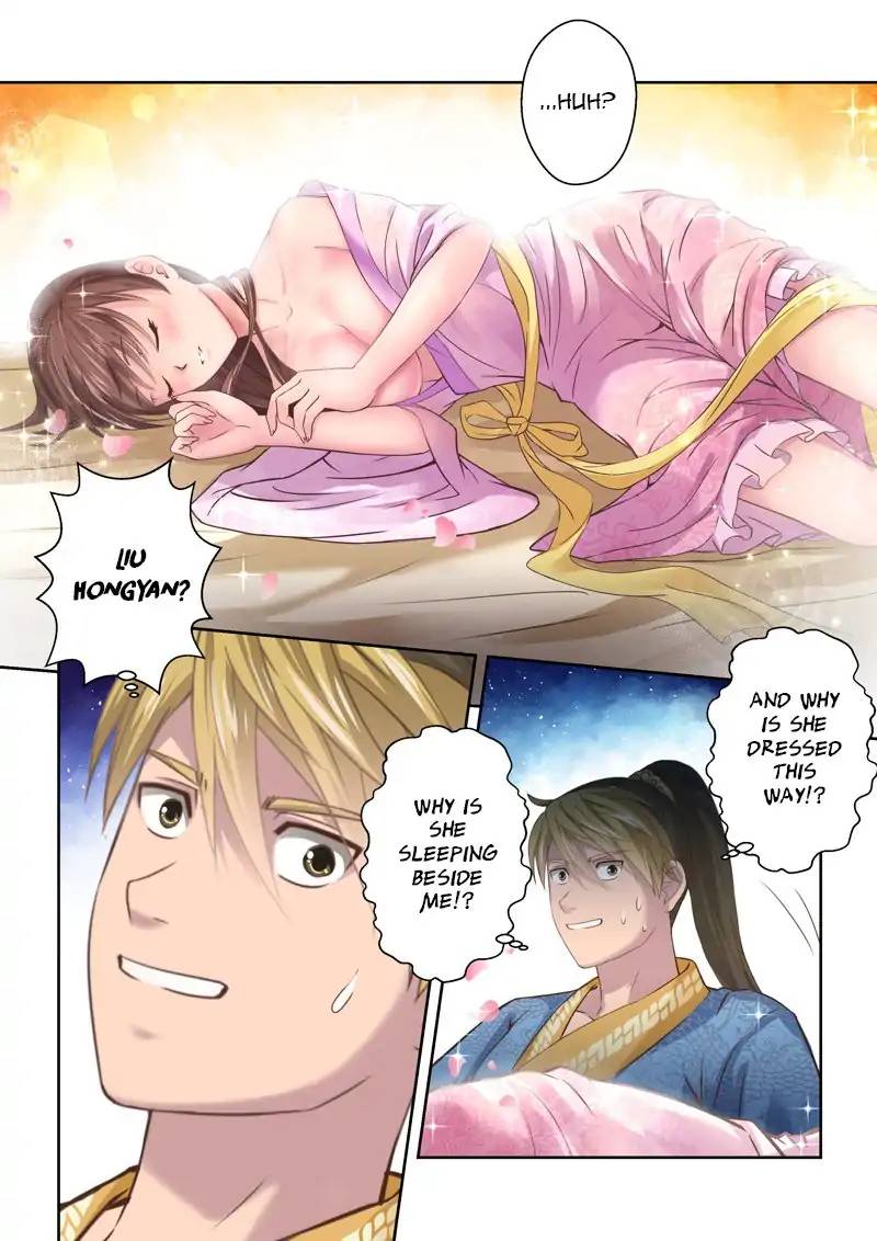 Page 5 of Chapter 126