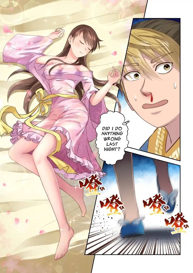 Page 6 of Chapter 126